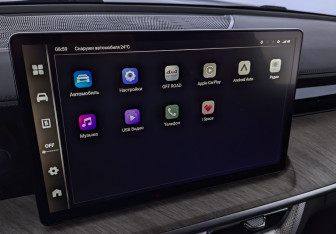 Подержанный автомобиль Tank 500 2023 года (28 фото)