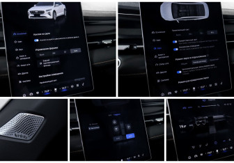 Подержанный автомобиль Geely Preface 2024 года (19 фото)