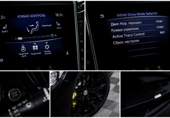 Подержанный автомобиль Infiniti Q50 2017 года (20 фото)