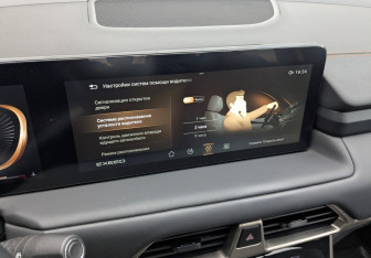 Подержанный автомобиль Exeed TXL 2021 года (27 фото)