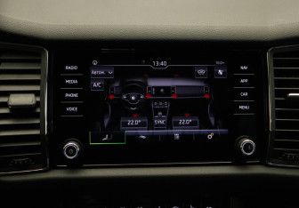 Подержанный автомобиль Skoda Kodiaq 2020 года (19 фото)
