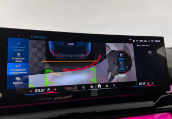 Подержанный автомобиль BMW M5 Sedan 2024 года (23 фото)