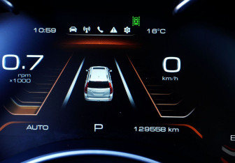 Подержанный автомобиль Haval H9 2021 года (23 фото)