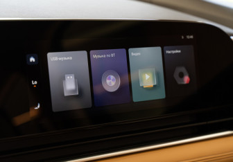 Новый Voyah Dream 2025 (30 фото)