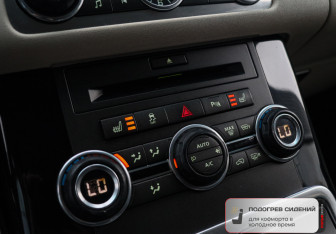 Подержанный автомобиль Land Rover Range Rover Sport 2011 года (17 фото)