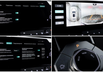 Подержанный автомобиль Changan UNI-K 2023 года (19 фото)