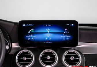 Подержанный автомобиль Mercedes-Benz GLC Coupe 2020 года (15 фото)