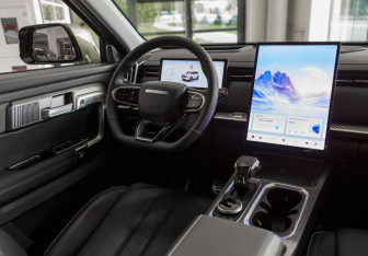 Новый Jaecoo J7 2025 (20 фото)