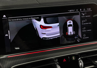 Подержанный автомобиль BMW X5 2019 года (24 фото)