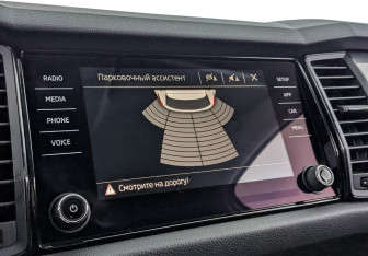 Подержанный автомобиль Skoda Kodiaq 2019 года (26 фото)