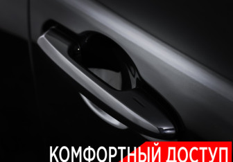 Подержанный автомобиль Lexus LX 2022 года (33 фото)