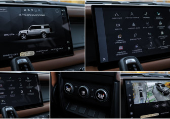 Подержанный автомобиль Land Rover Defender Suv 2022 года (23 фото)