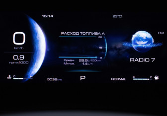 Подержанный автомобиль Haval Dargo 2023 года (12 фото)