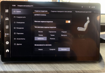 Подержанный автомобиль Tank 500 2023 года (26 фото)