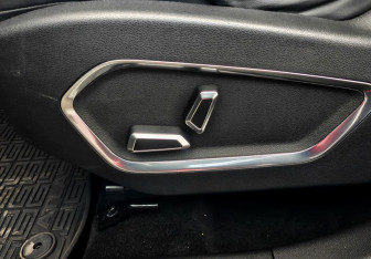 Подержанный автомобиль Geely Atlas Pro 2023 года (18 фото)