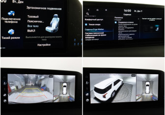 Подержанный автомобиль Hyundai Palisade 2023 года (23 фото)