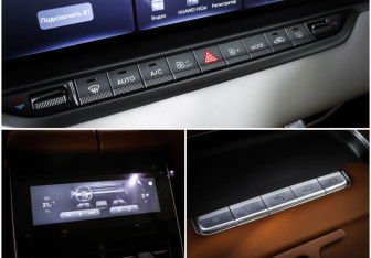 Подержанный автомобиль Voyah Free 2023 года (20 фото)