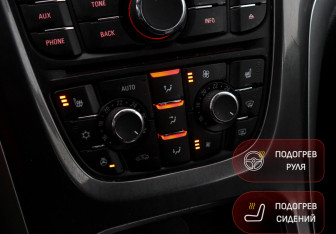 Подержанный автомобиль Opel Astra Sedan 2013 года (17 фото)