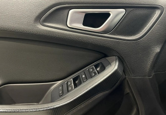 Подержанный автомобиль Chery Tiggo 4 2021 года (17 фото)