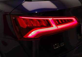 Подержанный автомобиль Audi Q5 2017 года (25 фото)