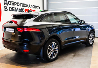 Подержанный автомобиль Jaguar F-Pace 2019 года (4 фото)