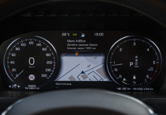 Подержанный автомобиль Volvo XC90 2019 года (12 фото)