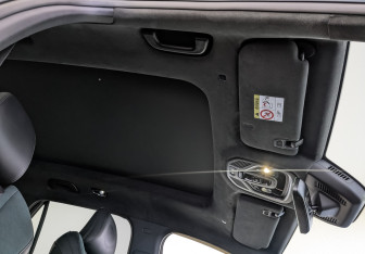 Подержанный автомобиль Geely Monjaro 2023 года (23 фото)