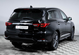 Подержанный автомобиль Infiniti QX60 2017 года (5 фото)