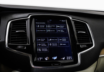 Подержанный автомобиль Volvo XC90 2017 года (28 фото)