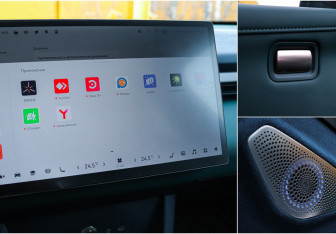 Подержанный автомобиль Zeekr X 2023 года (26 фото)