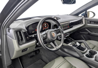 Подержанный автомобиль Porsche Cayenne 2023 года (16 фото)