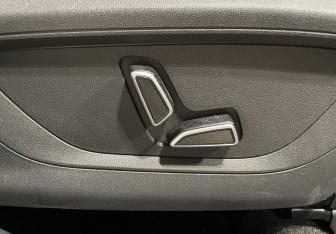 Подержанный автомобиль Changan CS55PLUS 2023 года (21 фото)