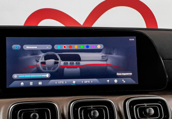 Подержанный автомобиль Jaecoo J8 2024 года (13 фото)