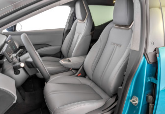 Подержанный автомобиль Zeekr X 2023 года (20 фото)