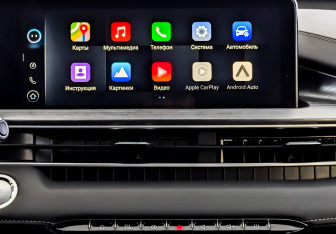 Подержанный автомобиль Chery Tiggo 7 Pro Max 2023 года (15 фото)