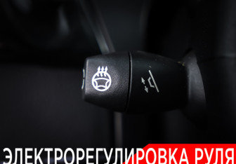 Подержанный автомобиль Mercedes-Benz GLE 2016 года (27 фото)