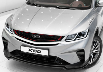 Новый Belgee X50 2025 (2 фото)