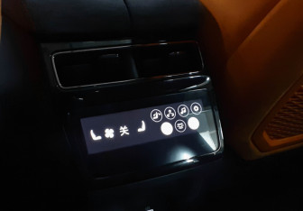 Подержанный автомобиль Zeekr 001 2023 года (23 фото)