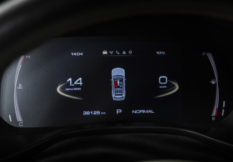 Подержанный автомобиль Haval Jolion 2024 года (11 фото)