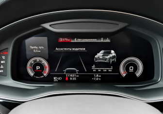 Подержанный автомобиль Audi Q7 2020 года (16 фото)