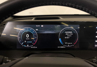 Подержанный автомобиль Changan CS75PLUS 2024 года (11 фото)