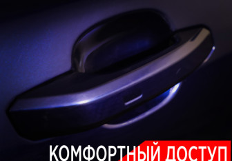 Подержанный автомобиль Audi A5 Coupe 2020 года (25 фото)
