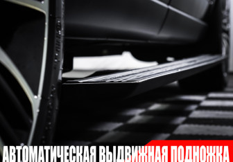 Подержанный автомобиль Land Rover Range Rover 2018 года (28 фото)