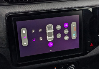 Подержанный автомобиль Chery Tiggo 4 2022 года (26 фото)