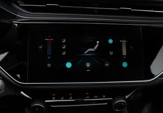 Подержанный автомобиль Omoda S5 2024 года (10 фото)