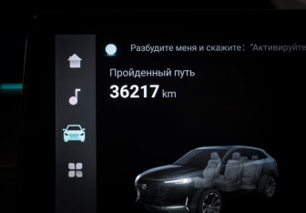 Подержанный автомобиль Changan UNI-K 2024 года (17 фото)