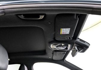 Подержанный автомобиль Geely Monjaro 2023 года (23 фото)