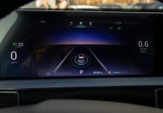 Подержанный автомобиль Chery Tiggo 7 Pro Max 2023 года (9 фото)