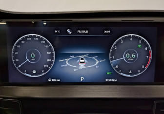 Подержанный автомобиль Chery Tiggo 7 Pro Max 2024 года (13 фото)