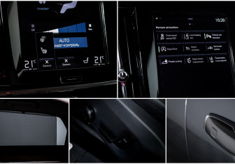 Подержанный автомобиль Volvo S90 2020 года (16 фото)